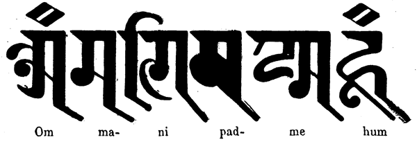 Om mani padme hum