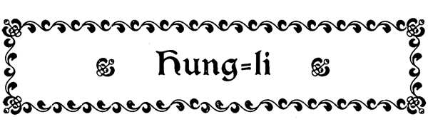 Hung-li