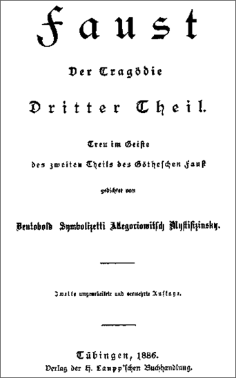 Friedrich Theodor Vischer: Faust – der Tragödie dritter Teil